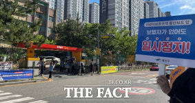 “어린이보호구역 횡단보도 앞 일시정지해주세요”