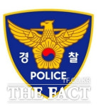 대구 달성군서 행글라이더 추락…1명 사망