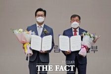 산청군,농식품부와 농촌생활권 복원 맞손… 5년간 총사업비 221억원
