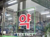 상비약 있나요?…코로나19 재유행에 감기약 품절 대란 우려
