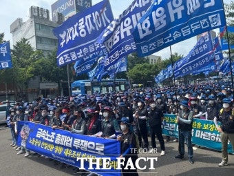 금속노조 총파업 돌입…