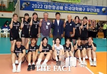 목포과학대, 대한항공배 전국대학배구 여자부 우승