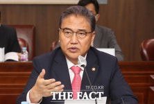 개회사하는 박진 장관 [포토]