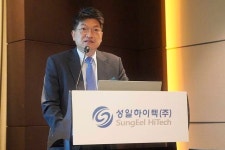 [특징주] 역대급 수요예측 기록 성일하이텍, 상장 첫날 급락