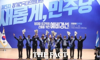 당대표는 강훈식 vs 박용진 vs 이재명…최고위는 '친명 vs 비명'