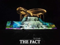 거창군, 감악산 해발 900고지 전망대 미디어파사드 운영