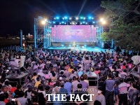 “땅끝 바다의 여름이 즐겁다”해남군 송호 해변 축제 성황리에 마쳐