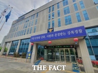 대구 북구 팔거천서 70대 실족사 
