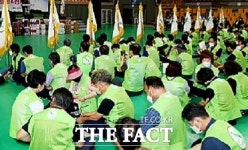상주시, 코로나 재확산 속 ‘실내 수련회’ 강행 ‘논란’