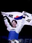광주체고 김가현, 2022 불가리아 세계 청소년태권도 대회 ‘금메달’