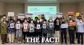 순천시 왕조1동 어르신, 경전선 전철 도심 통과 반대 호통