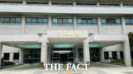 군포시, 주거환경 개선 TF팀 구성