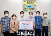 남원동북교회 남원시에 기탁금 3000만원 전달