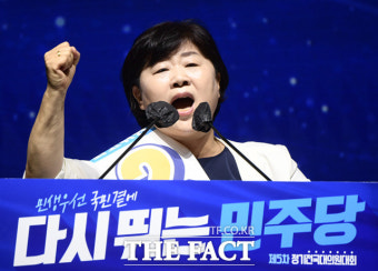 '당심을 잡아라' 민주당 최고위원 후보 7인 7색 정견발표 [TF사진관]