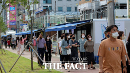 광주 남구 새명소  스트리트 푸드존 개장
