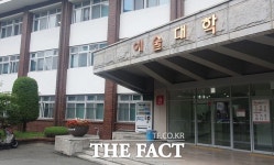 경북대 국악학과 교수, ‘채용 비리 인정’…학생들 불편이 크다