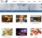 영등포구, 스마트메디컬 특구 의료관광 협력사 추가 모집