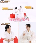 배우 박은혜, 친절한 예진아씨서 찐 한복 사랑 드러내 