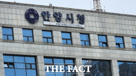 안양시, 재난지원금 23억원 긴급편성 신속 지원