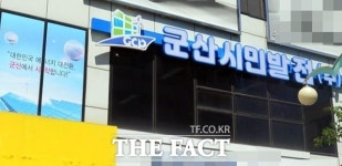 돈봉투 전달 의혹…경찰, 군산시민발전주식회사 등 압수수색