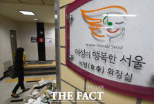 신당역 여자화장실 입구에 마련된 추모공간 [포토]