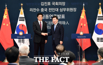김진표 