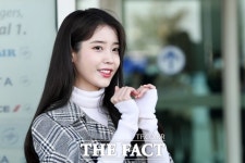 아이유, 데뷔 14주년 기념 2억 기부 