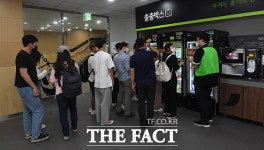 고물가에 밀키트 판매 시작한 서울대… 전국 대학 중 최초 [TF사진관]