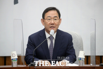 주호영 