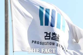 '쌍방울 뇌물 의혹' 이화영 측근 구속영장 기각