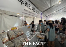 완도 수산물, 미국 LA 한인 축제서 완판! 100만 불 수출하기로 협약