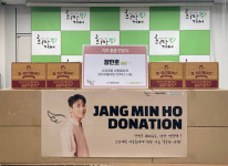장민호 엔젤, 지역 소외계층 아동들에게 희망 나눔 훈훈