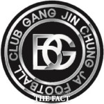 강진군 청자 FC, U-15 엘리트 축구부 창단