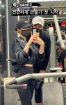 12월 결혼 황재균·지연, 헬스장 데이트 건강하게 만들기