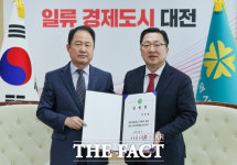 대전교통공사 사장에 연규양 전 TJB 보도국장 임명