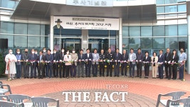 ‘예산 추사의 마지막 그리고 시작’ 특별전 개막