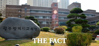 학폭 암시 여학생 숨진 충격사건 불구 경신여고 측 할 일 다했다
