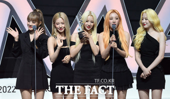 [2022 TMA]K팝 대세 걸그룹 (여자)아이들, ‘올해의 아티스트’ 영예