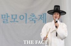우정가동탄북 | 한글날, 우리 가락 뽐내는 우정문 소리꾼 [포토]