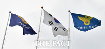 말다툼하던 동료 노숙인 흉기 휘두른 40대 구속