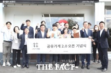 정읍시, “청년의 뜨거운 열정으로 정읍에 활력을”