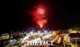 국화·국밥·국수의 향연 예산장터 삼국축제 개막 [TF사진관]