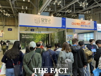 [전남 단신] 담양군, 제23회 부산국제관광전 담양 관광홍보관 운영 ‘성황’ 등