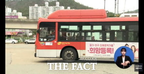 박홍률 목포시장 “버스노조 파업 명분 없어”…‘복귀’ 촉구