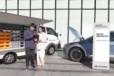 현대차, 겨울철 맞이 차량 특별 점검 서비스 시행