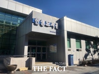 대전학생교육문화원 등 문체부장관상 수상