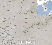 충북 괴산서 규모 4.3 지진 발생...신고 이어져