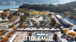 경남고성공룡세계엑스포, 30일간 대장정 성공리 마무리