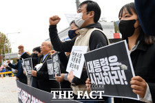 대통령 사과 및 책임자 경질!…대통령실 앞 목소리 높이는 시민단체 [TF사진관]
