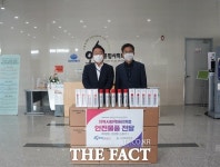 오송첨단의료산업재단, 종합사회복지관에 안전 물품 전달